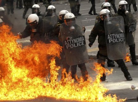پلیس یونان