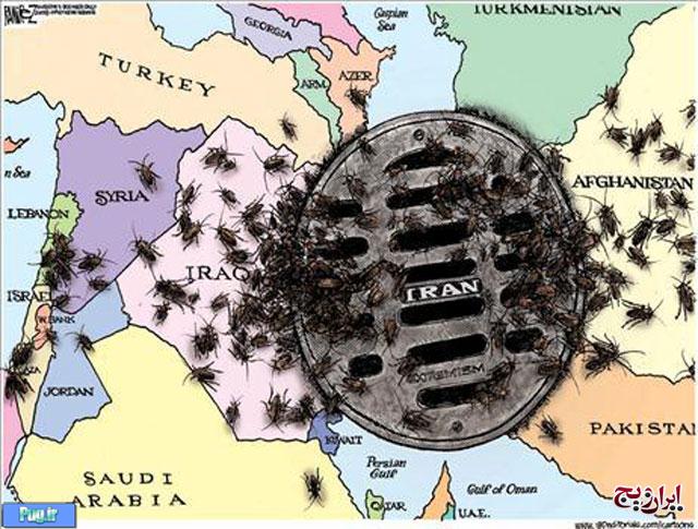کاریکاتور توهین آمیز روزنامه آمریکایی به ایرانیان
