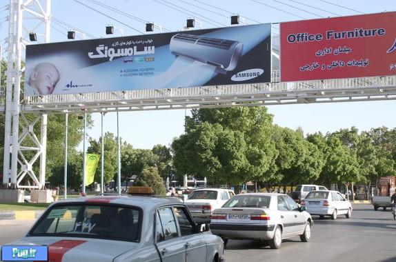 پل های عابر پیاده بهشت خفت گیرهای تهران	 