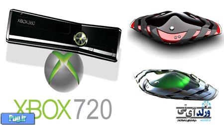 10 یازی محبوب Xbox