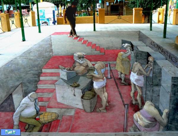 3D Street Art illusions by Eduardo Relero10 600x459 3D Street Art: Eduardo Releros illusions on pavements