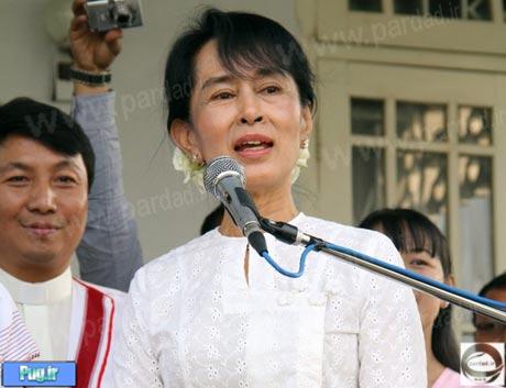  انتخاب مشهورترین زن سیاسی جهان در پارلمان میانمار +تصویر