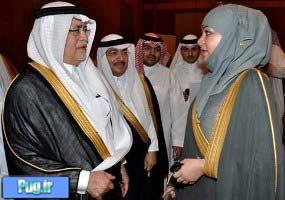 دست دادن وزیر سعودی با زنان +تصاویر