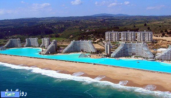 بزرگترین استخر شنای دنیا در شیلی