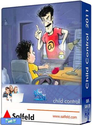 دانلود نرم افزار کنترل کودکان در اینترنت !