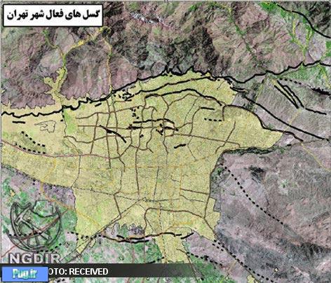 احتمال وقوع زلزله در تهران جدی شد 