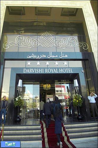هتل مجلل درویشی با ۵ ستاره تاپ در مشهد 