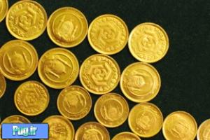 نرخ انواع نرخ انواع سکه در بازار تهران 