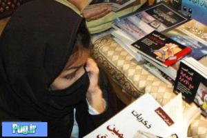 لغو ممنوعیت چاپ تصاویر زنان در کتب عربستانی  