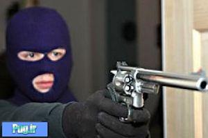 سرقت مسلحانه از یک شعبه بانک ملی  