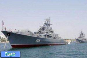 اعزام کشتی‌های جنگی روسیه به سوریه  