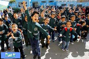 تعطیلی دوروزه مدارس ابتدایی در تهران