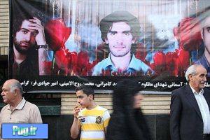 پرونده‌ بازداشتگاه کهریزک، 8 اسفند رسیدگی می‌شود