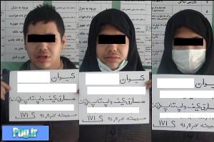 دستبرد دزد زن نما به کیف دختران دانشجو