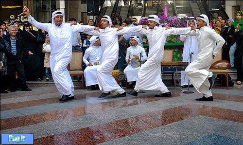 رقص عربی در برج میلاد!