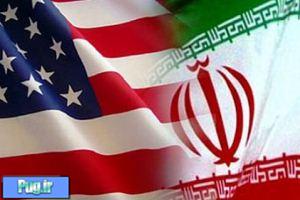 تسلیت آمریکایی ها به قربانیان زلزله بوشهر