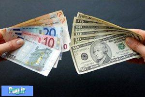 بانک مرکزی نرخ 11 ارز مبادله‌ای را افزایش داد
