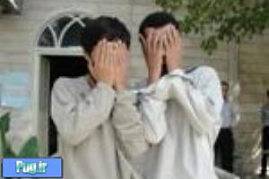 دستبرد دزدان از مدرسه نمونه‌ تهران