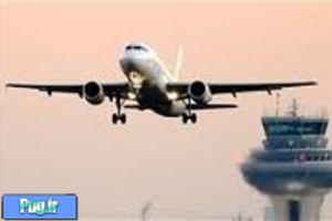 حمله به هواپیمای مسافربری روسی در سوریه