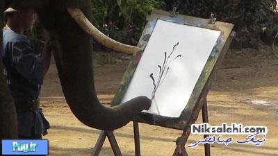 هنرمند ترین فیل دنیا 