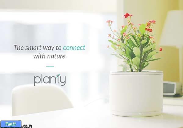 پرورش گیاهان به روشی هوشمند 