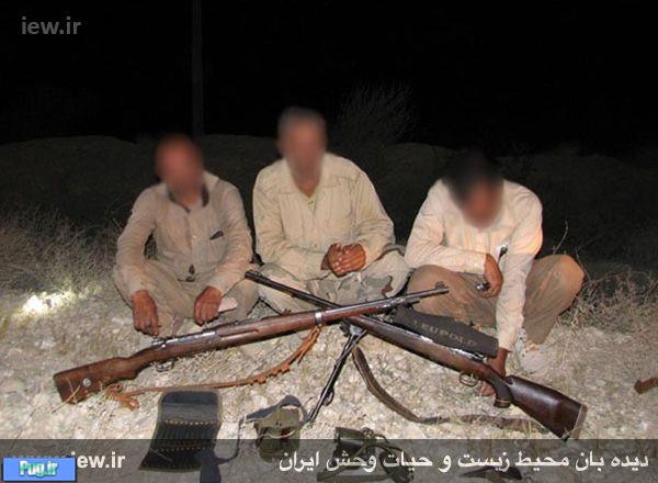 بازداشت سه شکارچی متخلف در تنگستان بوشهر