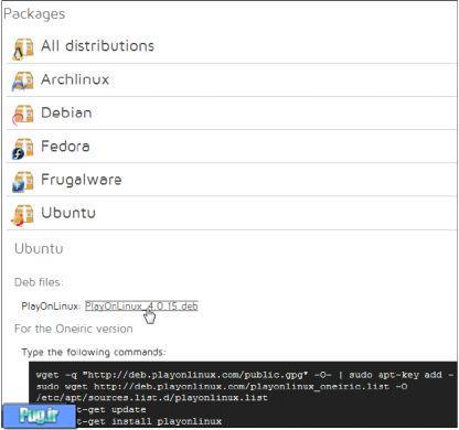 آموزش گام به گام نصب بازی و نرم افزارهای ویندوز بر روی لینوکس با PlayOnLinux