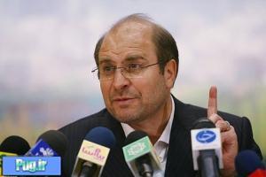 یک ایرانی هشتمین شهردار برتر دنیا بود