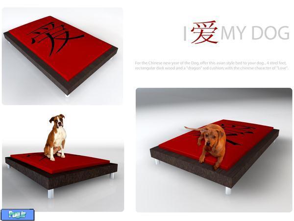 جای خواب سگ و گربه طرح سوفا sofa فرپلاست ایتالیا